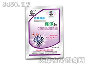 ��������-����1̖