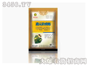 58%��˪�i�\-��Ԫ����վ-��Ԫ����