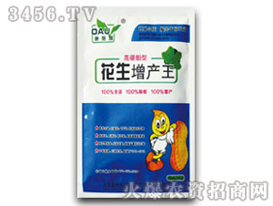 ���������~���-�������a(ch��n)��