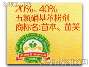 ���h-�籾����Ц