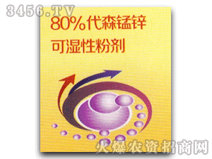 ���h-80%��ɭ�i�\�ɝ��Էۄ�