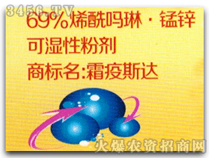 ���h-˪��˹�_-69%ϩ�������i�\�ɝ��Էۄ�