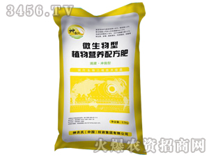 ΢������ֲ��I�B�䷽��