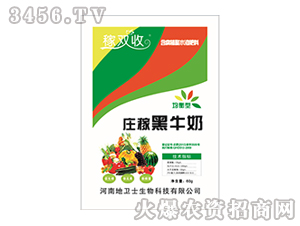 ����ֲȩˮ�ܷ��Ͼ�����-�f�ں�ţ��-���p��