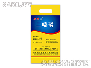 5%二嗪磷顆粒劑-地衛士