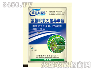 200��/���ȷ��������ᮐ����-�{��ˮ����-�{���r�I