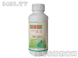 48%����ɣ����݄���-�{���r�I