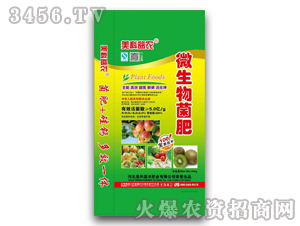 ΢�������-���Ƽ��r