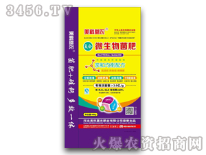 �ͺ�΢�������-�����w�r-���Ƽ��r