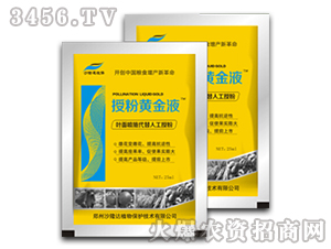 �ڷ��S��Һ�{����-ɳ¡�_