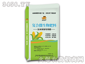 �����pЧ�ͺ�΢�������-ɳ¡�_