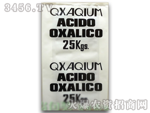 25kg平口包裝袋-駿嵐：雄縣駿嵐紙塑包裝有限公司
