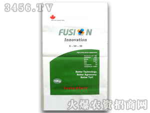 水溶肥平口包裝袋-駿嵐（綠白）：雄縣駿嵐紙塑包裝有限公司