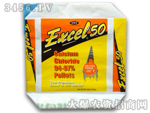 閥口水溶肥包裝袋-駿嵐（黃）