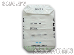 賽樂閥口水溶肥包裝袋-駿嵐：雄縣駿嵐紙塑包裝有限公司