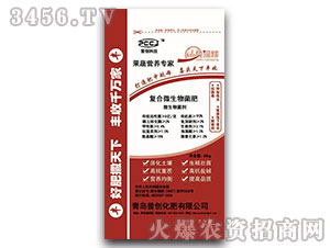 90%�ͺ�΢�������-�Մ��Ƽ�