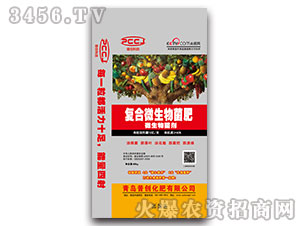 40%�ͺ�΢�������-�Մ��Ƽ�