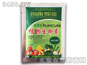 ֲ��������-�����r(n��ng)ˎ