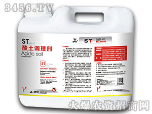 ����̎�턩-ʩ�R��