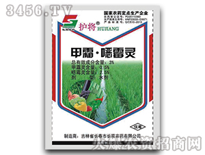 3%��˪���fù�`ˮ��-�o��-�L�p