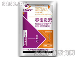 ����ù�ؚ�����-�Gֲ��-���r(n��ng)˼�_(d��)