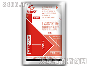 ��ɭ�i�\������-�Gֲ��-���r(n��ng)˼�_(d��)