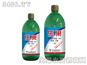 40%樂(lè)果-海藍(lán)農(nóng)藥