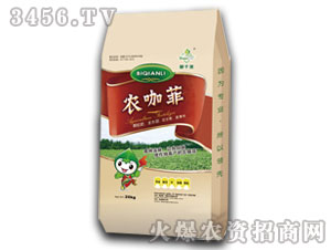 沖施肥-農咖啡-碧千里