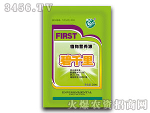 ֲ��I�BԴˮ��-��ǧ��