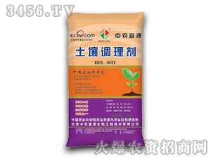 �����{�턩-���r��Դ