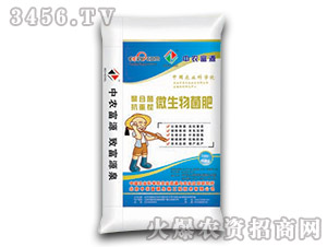 ���ز�΢�������-���r��Դ