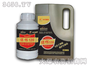 ΢�������-����120��Ͱ��-���r��Դ