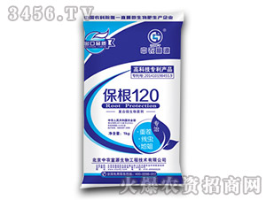 1kg΢�������-����120-���r��Դ