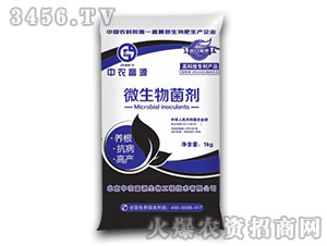 1kg΢�������-���r��Դ