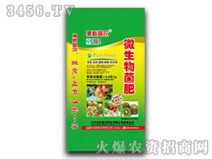 ΢�������40kg-���Ƽ��r