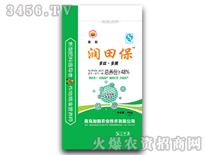 ��(f��)����ϣ��w����-��(r��n)�ﱣ-���(y��ng) 