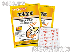 3%��������-���r����