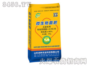 ���⌣��΢�������-���S��-�����r�I