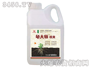 ֲ���{(di��o)��(ji��)��-����-������(sh��)