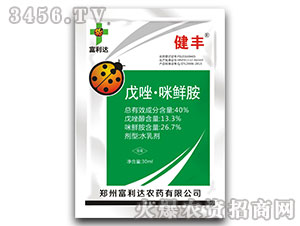 30ml�������r��ˮ�鄩-���S-�����_