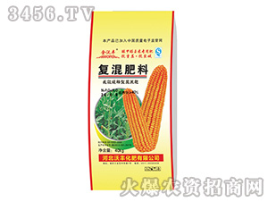 �LЧ��������׷�26-6-8-���S