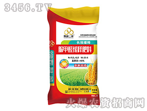 45%���ȩ��ጷ���18-22-5-�������h-���S