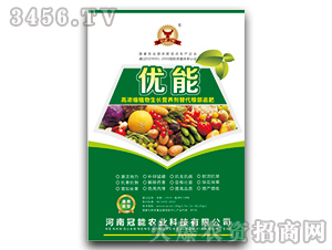 �ߝ�sֲ�����L(zh��ng)�I(y��ng)�B(y��ng)��-��(y��u)��-�����r(n��ng)�I(y��)