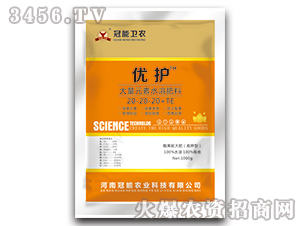 ����Ԫ��ˮ�ܷ���20-20-20+TE-���o-�����r�I