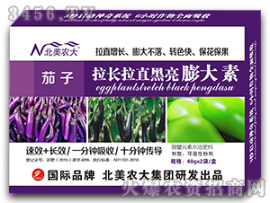 �������L��ֱ���������-�����r(n��ng)��