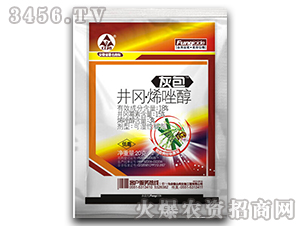 18%����ϩ�򴼿ɝ��Էۄ�-�Ұ�-��������