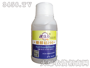 200ml�Ǵ���290-���R��-�а����r