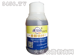 �Ǵ��F99-���R��-�а����r