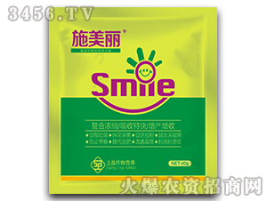 ʩ����-�߶������־������أ����^���f��