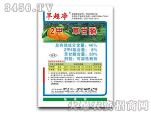 46%2�ס��ݸ��-������-��һ